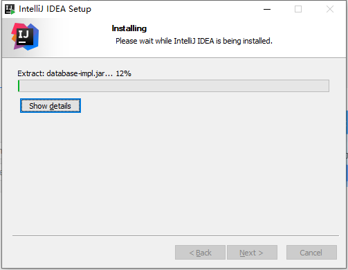 idea 安装步骤