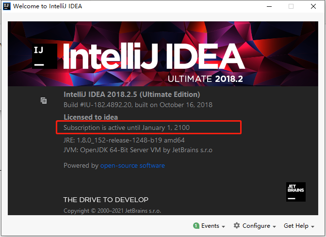 IntelliJ IDEA完整安装与激活指南（含工具包）