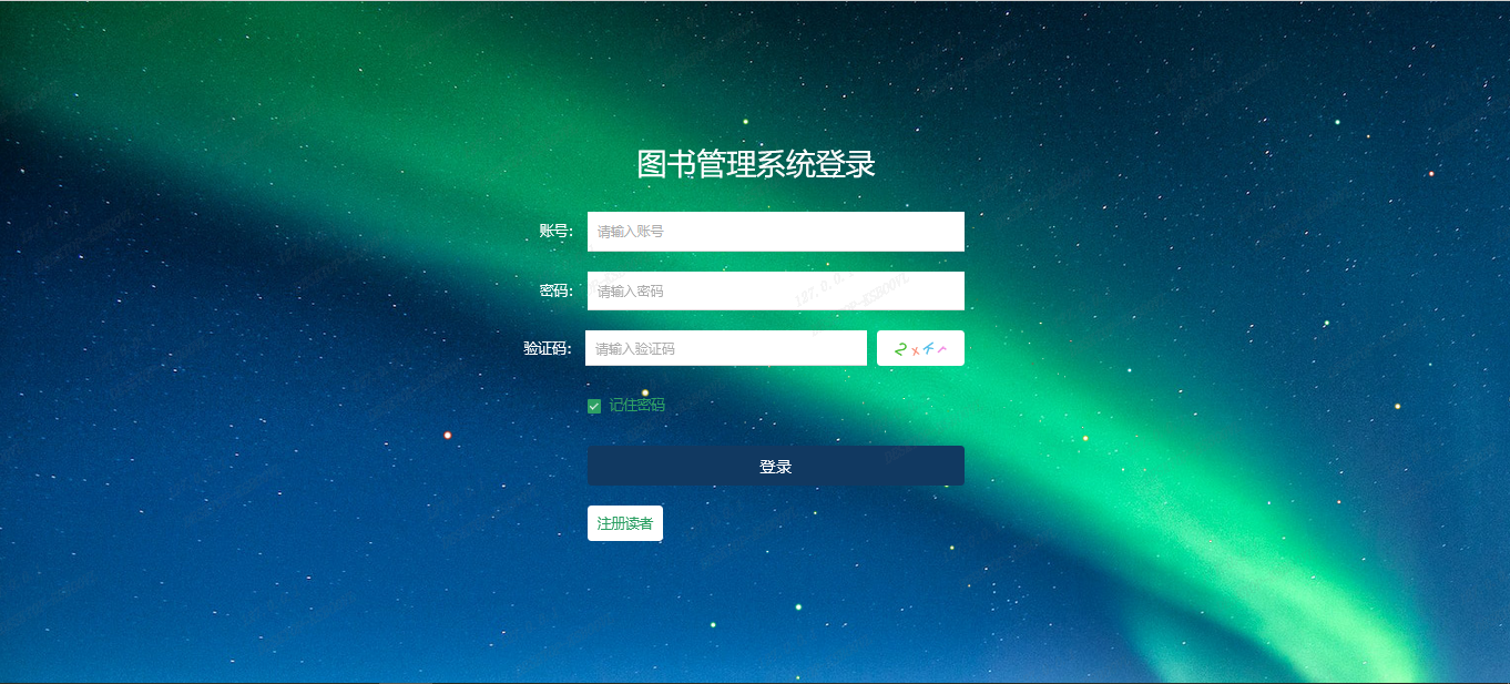 image-20250731165040464