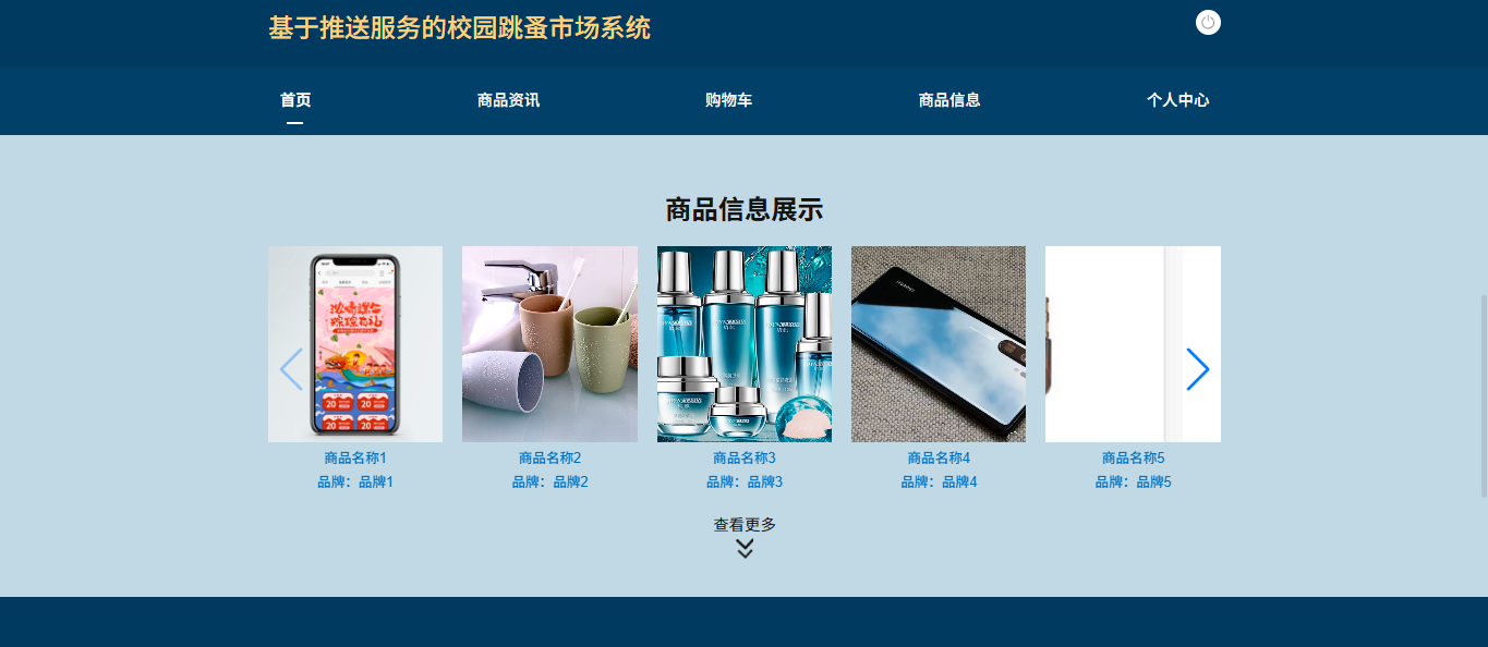 image-20250801171653565