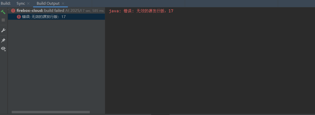 image-20250821171948397